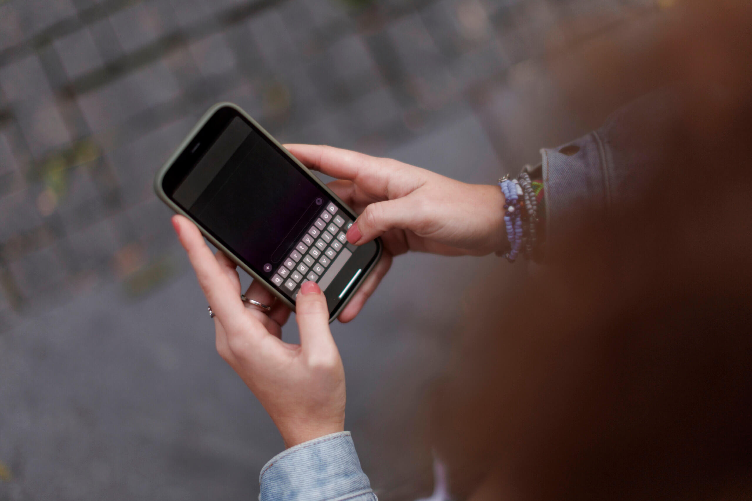 One Text Message Question